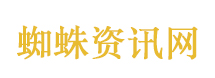 李连杰称面对死亡已非常淡然